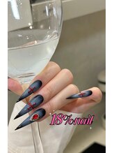エイティーンパーセントネイル(18％ネイル)/スカルプネイル