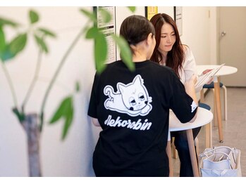 ねころびん 浜松店/初回丁寧なカウンセリング