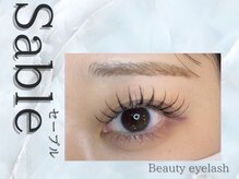 ビューティーアイラッシュ 阪急高槻店/まつ毛エクステ☆