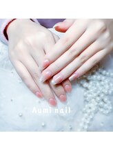 アユミネイル 川崎(Aumi nail)/