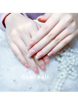 アユミネイル 川崎(Aumi nail)/