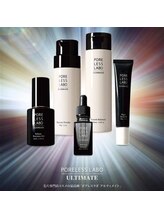 ポアレスラボ 熊本店/結果が見えるアイテムを使用！