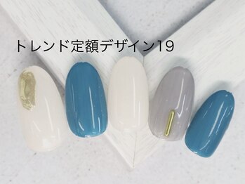 エルネイル 江坂店(L’ねいる)/トレンド定額/19