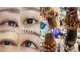 サロン ソレイユ(salon le-soleil)の写真