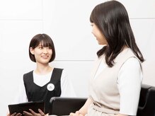 カンゴールビューティサロン イオンモール白山店(KANGOL BEAUTY SALON)