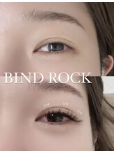 ルシエル(le ciel)/バインドロック80束