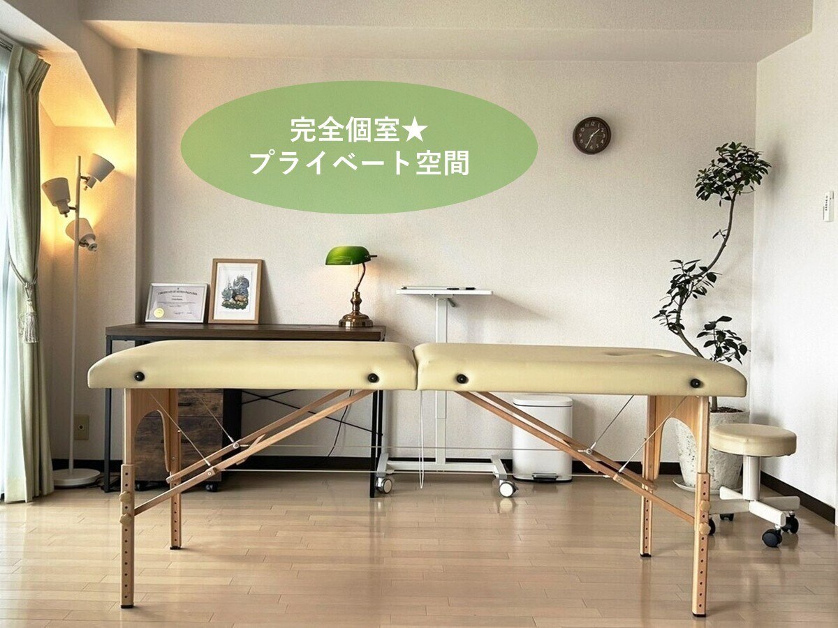 オステオパシック メディスン 岡町｜ホットペッパービューティー