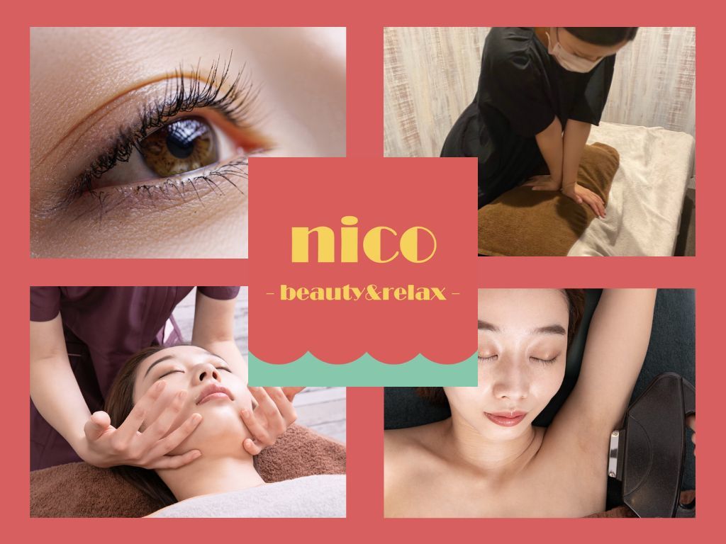 ニコ(nico)｜ホットペッパービューティー