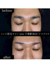 ユー 千葉駅前店(you)/メンズ眉毛/メンズ眉/千葉駅