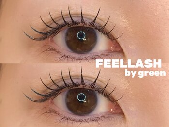 フィールラッシュ バイ グリーン(FEELLASH by green)/LED120本(ナチュラルデザイン)