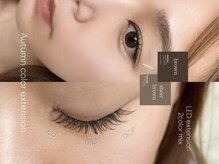 ミエレ(miele)/カラーエクステ/ブラウンまつ毛