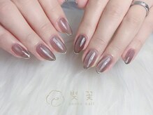 ポッコネイル 熊谷店/水光マグネット