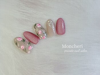 モンシェリ(Moncheri)/