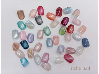 リッシュネイル 新百合ヶ丘店(riche nail)の写真/【マグネットネイル&フラッシュネイル★初回￥7000】大人気のマグネットジェルを豊富にご用意♪