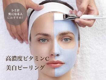ワンモア(One MORE)の写真/【ビタミンC30％導入ピーリング】輝く白肌へ！シミやくすみ改善はもちろん、シミの予防にも◎
