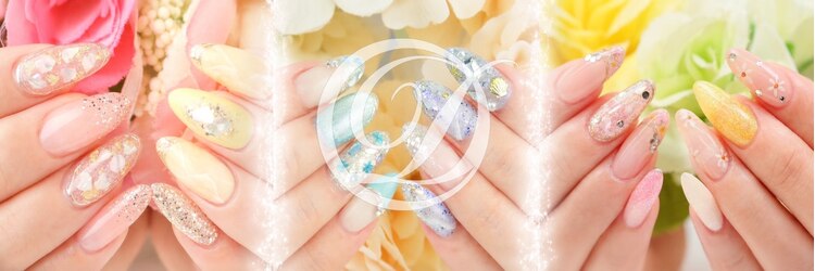 ディーネイル 池袋(D-nail)のサロンヘッダー