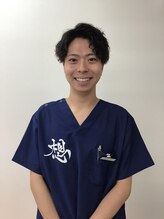 にしむら接骨院&nbsp;冨安 諒