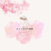 ほっとroom健康のお店ロゴ