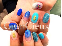 クアトログランシュ 青葉台(QUATRO×GranCieux)/夏ネイル
