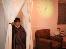 クシェル(kuschel)/ハーブテント