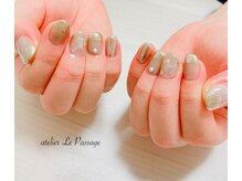 アトリエルパサージュ(Atelier Le Passage)/