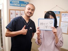 横浜駅きた西整体院/肩こり首こり頭痛腰痛3