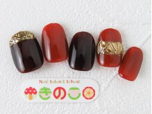 ネイルサロン きのこ/選べるデザインSコース