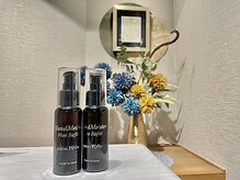 130°の癒し 仙台榴岡店 たまゆら/リフレ（マッサージゲル）