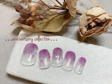 ブレス 仙台駅前本店(BLESS)/nuance マグネリッチ