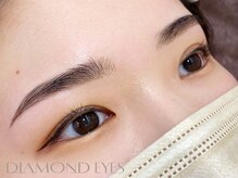 ダイヤモンドアイズ 北千住店(DIAMOND EYES)/眉ケアトリートメント