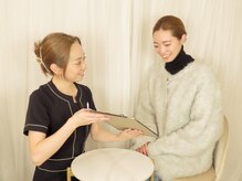 モア 吉祥寺(MORE.)/カウンセリング♪