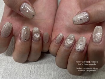 プティットスリール 西尾店(Petit Sourire)/【Art Free】韓国ネイル.ハート