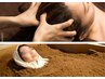 【ぐっすり眠れる】酵素浴×脳疲労ヘッド×首肩ケア（80分）