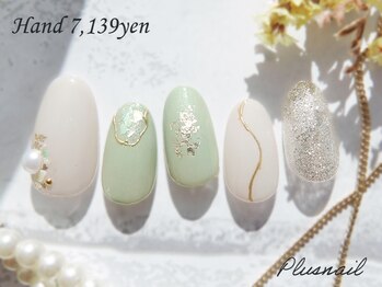プラスネイル 自由が丘店(PLUS NAIL)/【2657】定額7,139円カジュアル