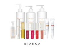 B・Rapport （ビー・ラポール）シリーズ展開