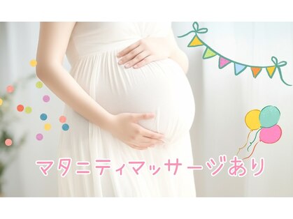 ハイパースリム 水天宮前店の写真