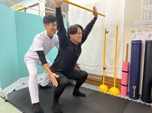 上尾ひかり整骨院/上尾ひかり整骨院