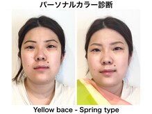 アマルジーナ(AmalZwina)/明るく柔らかい春カラーメイク♪