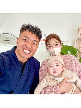 整体院ひなた 都城院/産後の肩こり腰痛が改善！都城