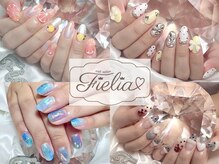 ネイルサロン フィエリア(Fielia)