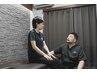 姿勢改善の決定版！繰り返す肩こり腰痛 に！猫背矯正+骨盤矯正 90分　13000円