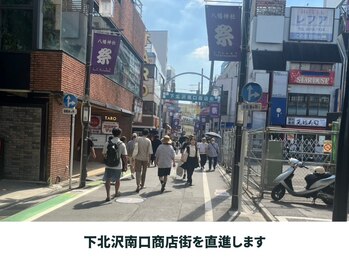 ココチ 下北沢(COCOCHI)/