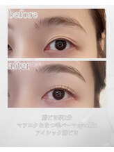 アイシック 勝どき(eyechic)/まつげパーマ/眉WAX