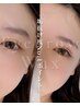 美眉《WAX・メイク》(眉カラーは＋￥1100で可◎)