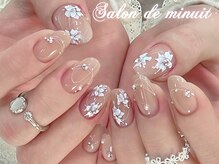 サロン ド ミニュイ(Salon de Minuit)/ハートマグネット