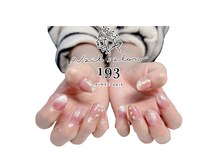 ネイルサロン193 亀有店の雰囲気（《亀有駅徒歩２分》SNSで話題のトレンドデザインも多数♪）