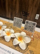 asian relaxation villa 鹿嶋店/QRオブジェ