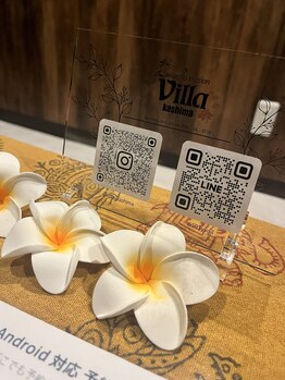 asian relaxation villa 鹿嶋店/QRオブジェ