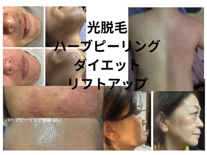 サロン バイ デイジー(SALON by DAISY)の写真