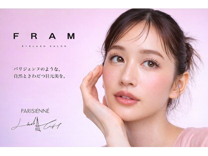 フラム 長野店(FRAM)の写真